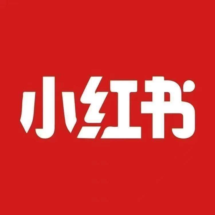 薛春玲地推项目小红书拉新