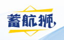 徐红找合伙人轻资产入局新能源汽车充电，坐享长期红利