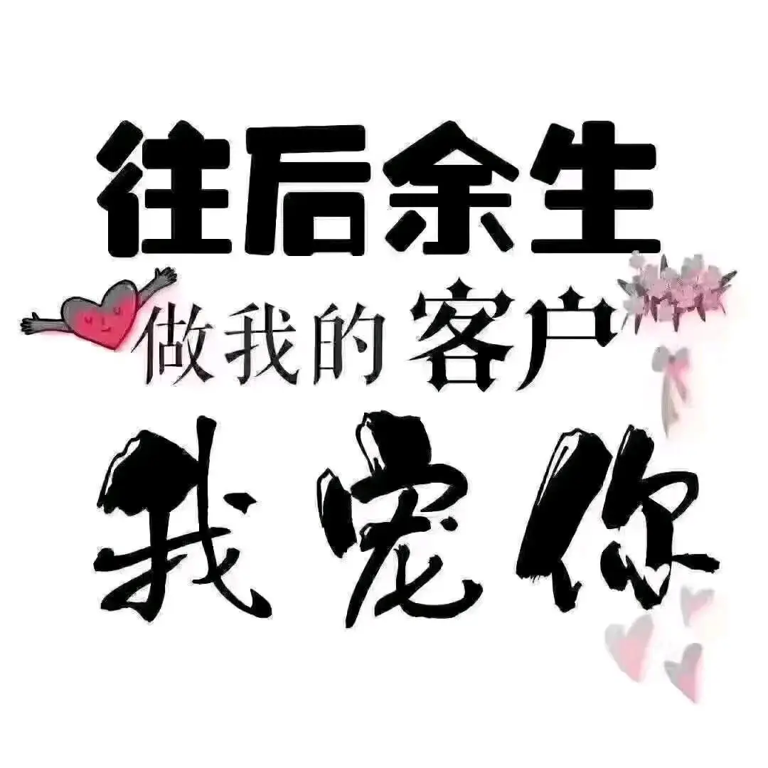 王瑶找合伙人低成本影视会员项目,0.5元拿货,39.9元市场价,高利润,合作简单