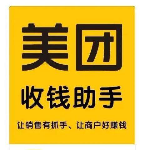 曾先生