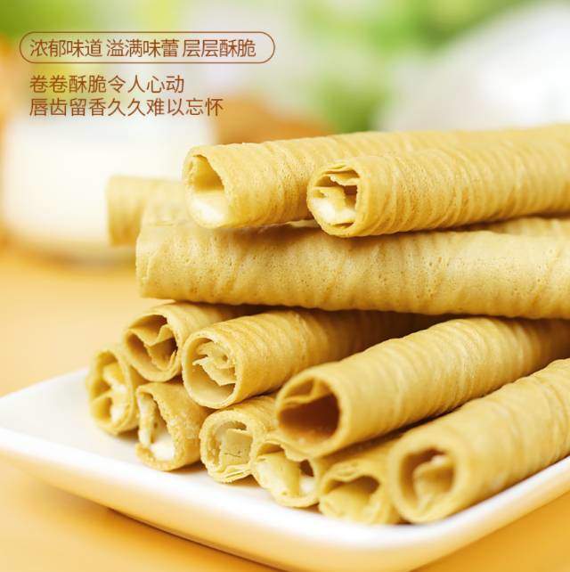 朱连云食品厂源头厂家,提供酥蛋卷产品,寻求全国线上线下经销商合作