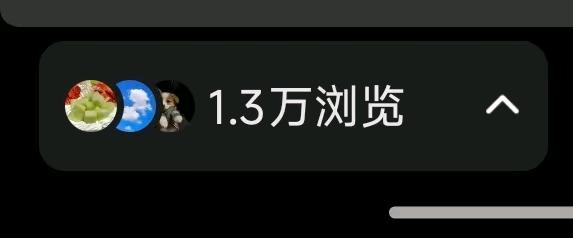 韩女士其他供需