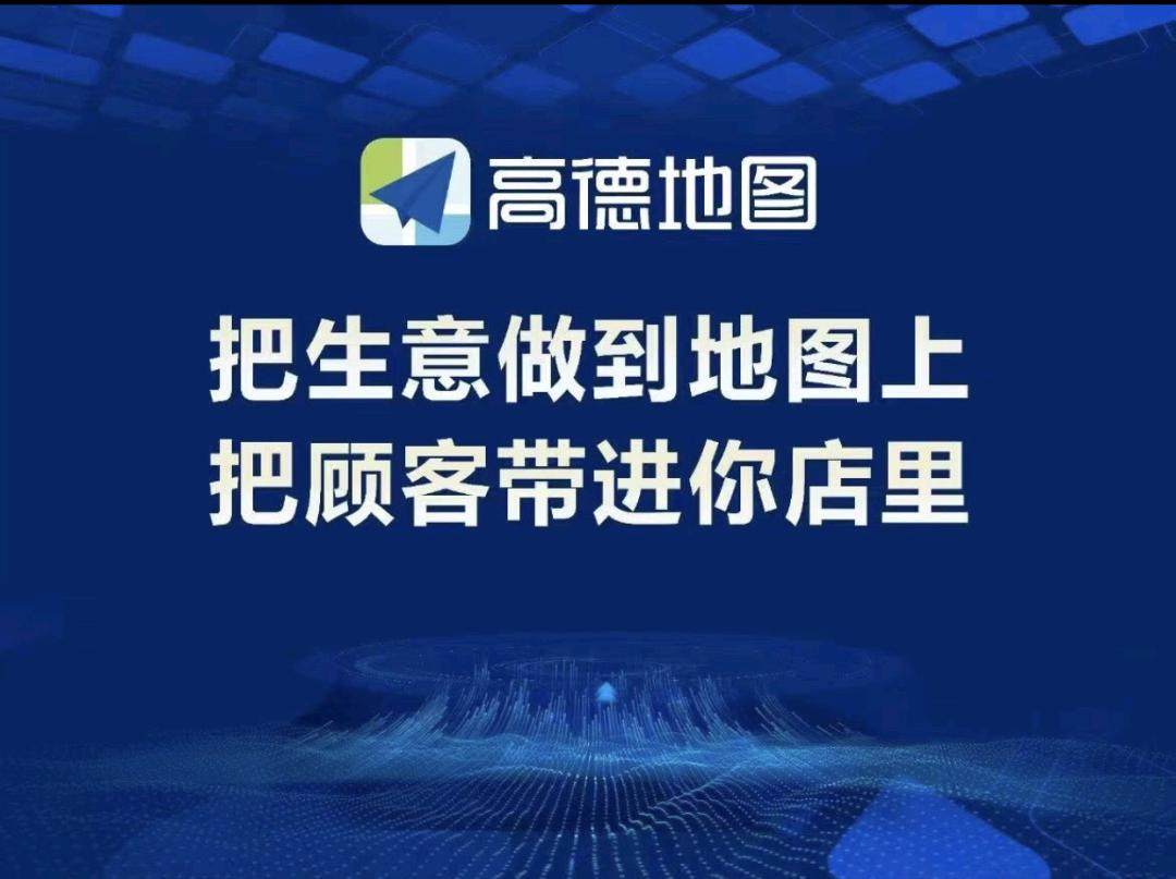 徐先生找合伙人