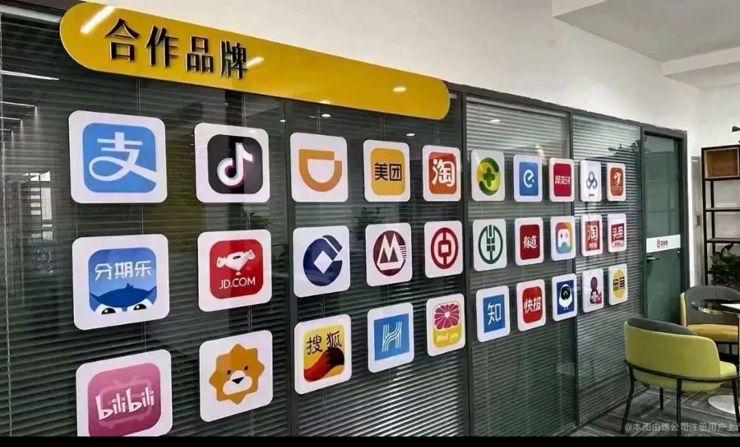 邹小江找合伙人App拉新*互联网项目