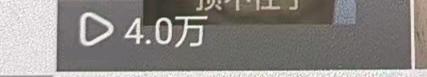 李翠萍其他供需dy,xhs视频号代发图文短视频,提供成品素材,直接发布即可