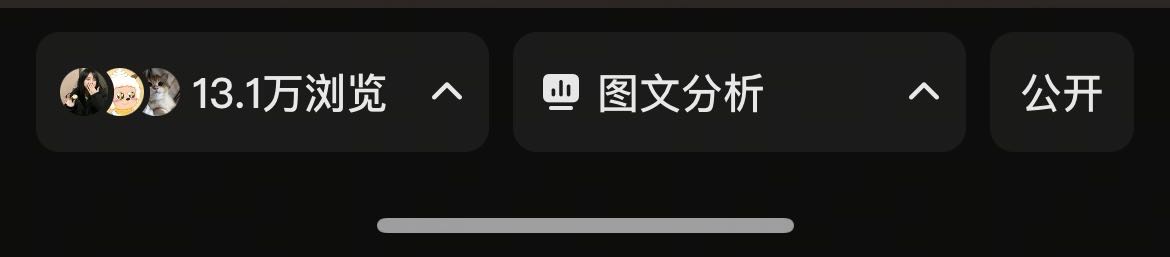 周女士无需露脸！小说短剧推广赚米