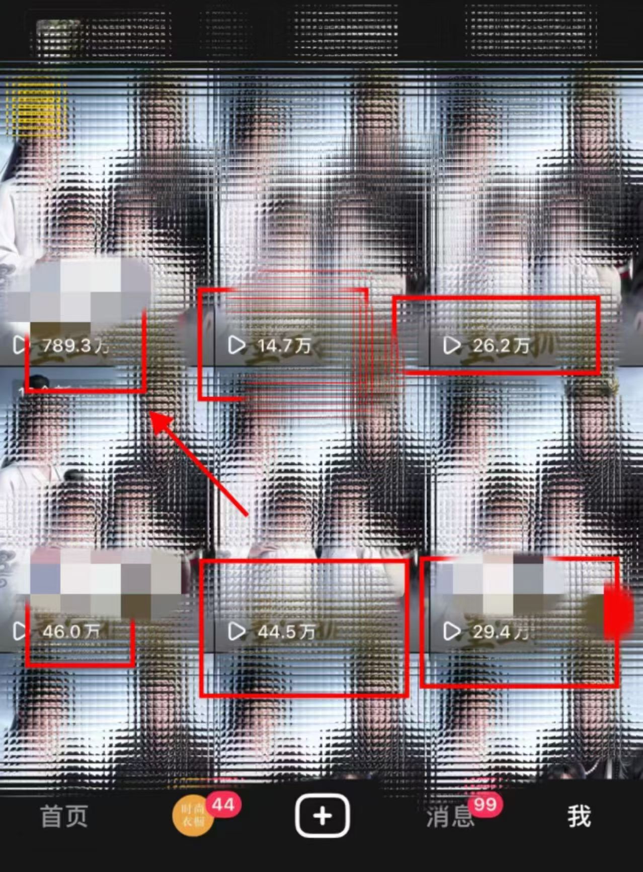 周女士找合伙人小说推文,0元起号,流量无忧,小白都能上手的项目