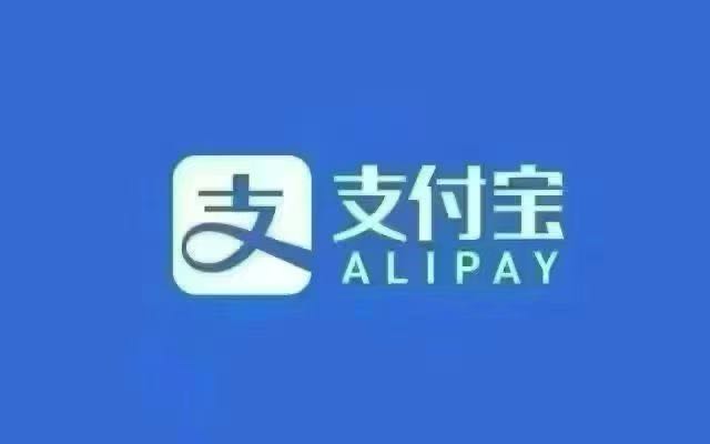 李先生地推项目支付宝碰一碰小蓝环不动销