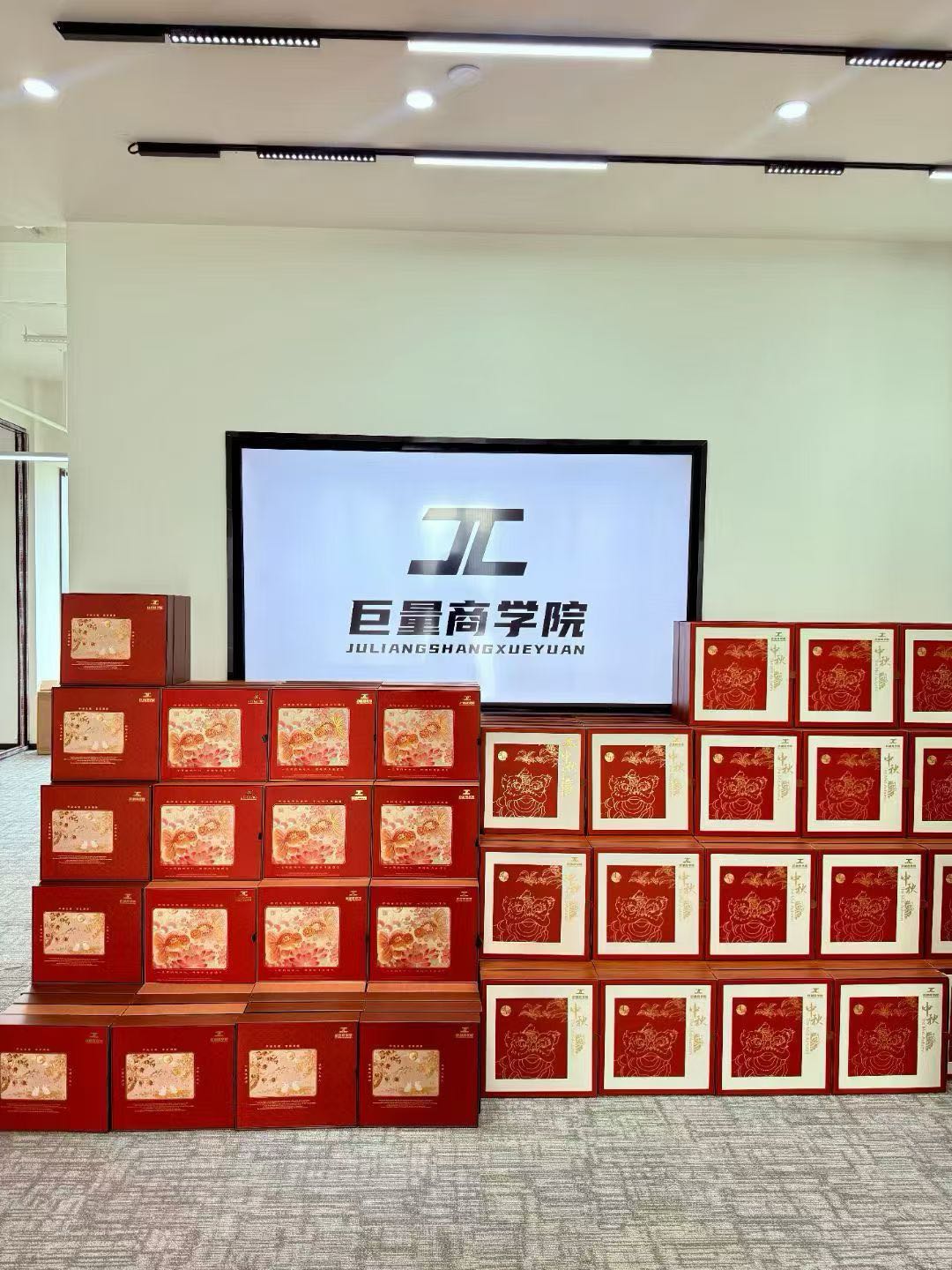 张女士其他供需