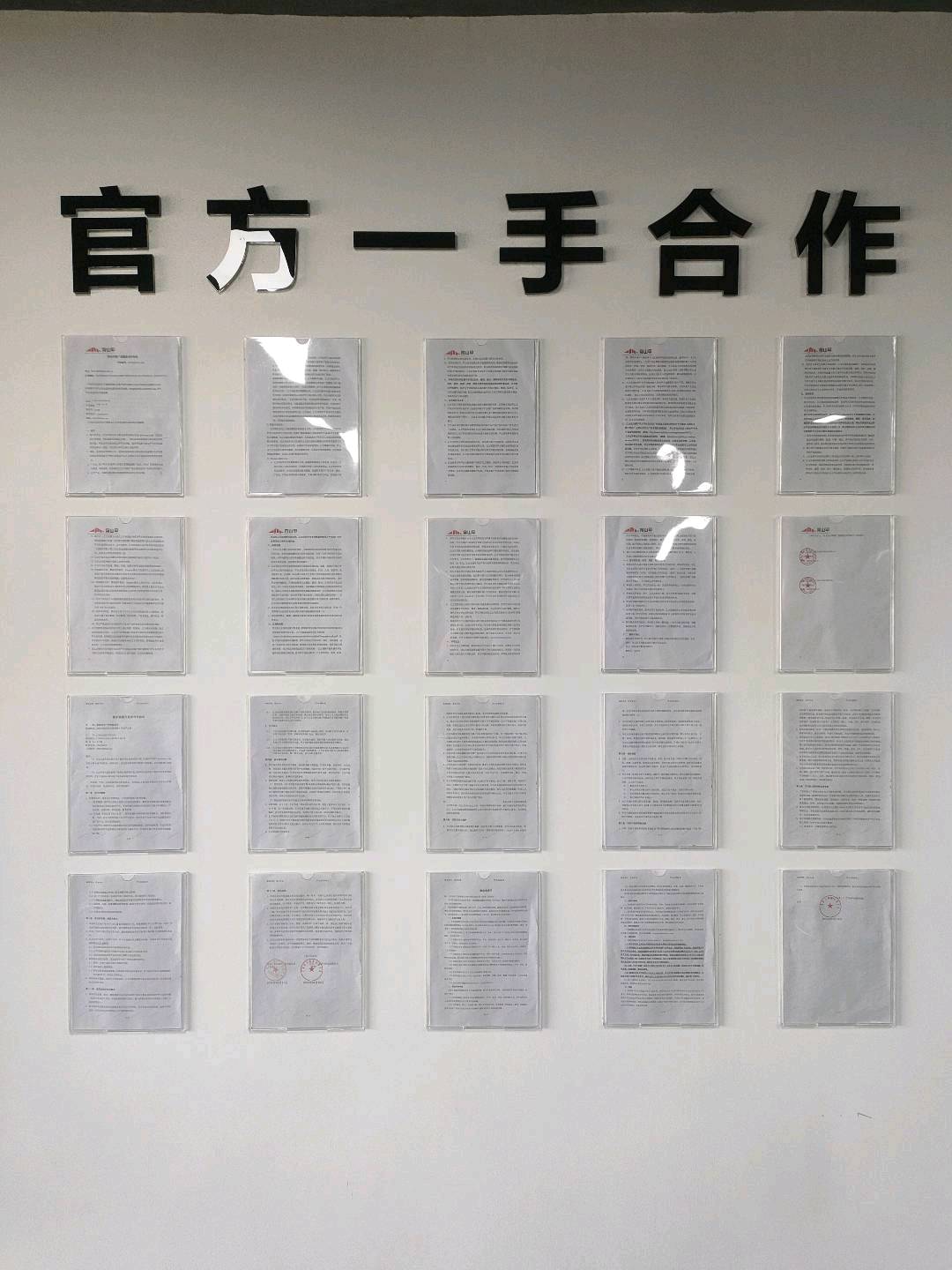 韩俊其他供需观看视频变现