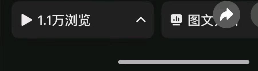 吴鸿杰全平台推广合作：小说、短剧、音乐，万人团队扶持小白速成