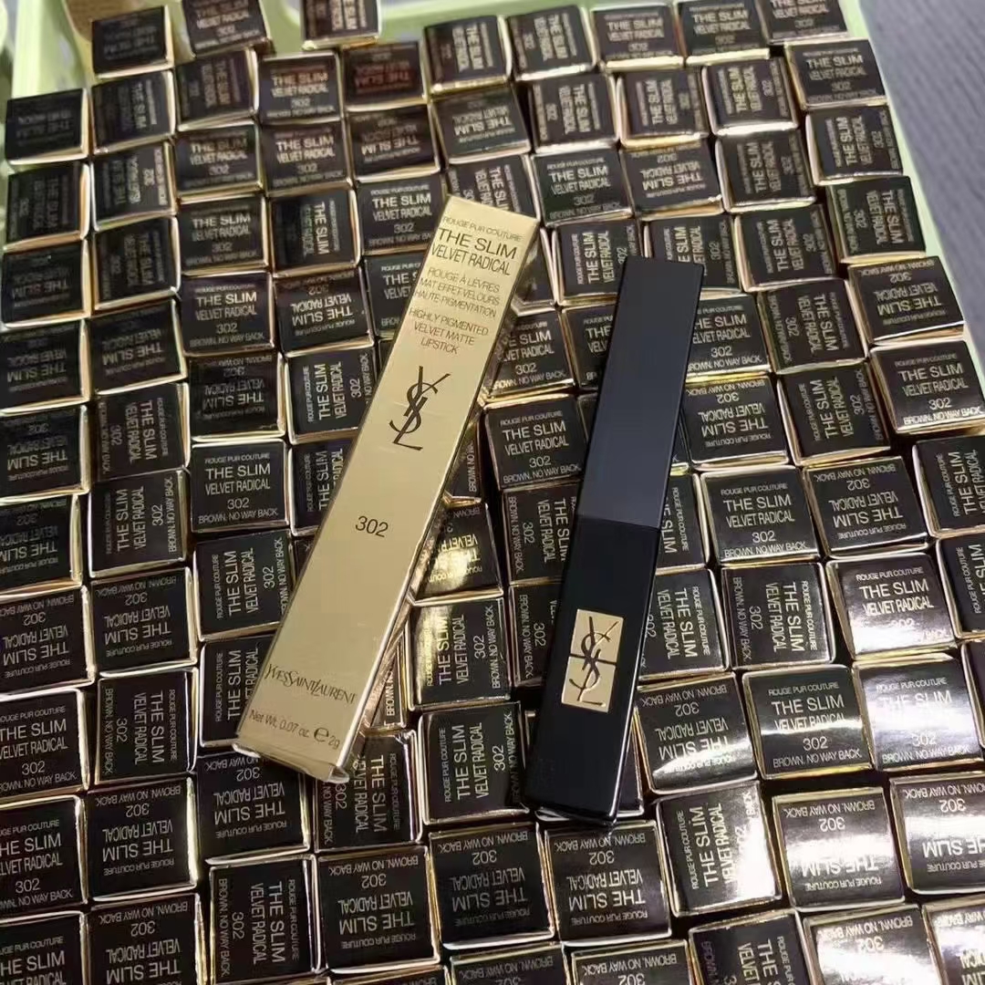 覃海伦品牌货源海免，韩免国际美妆货源o门槛一件代发，批发零售！