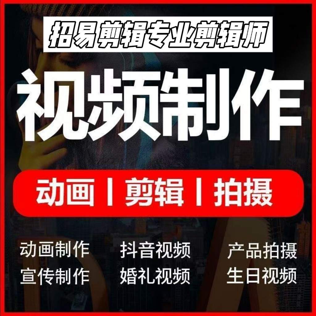 u客直谈实名认证马先生