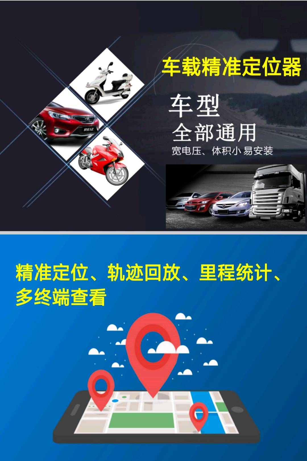 周先生