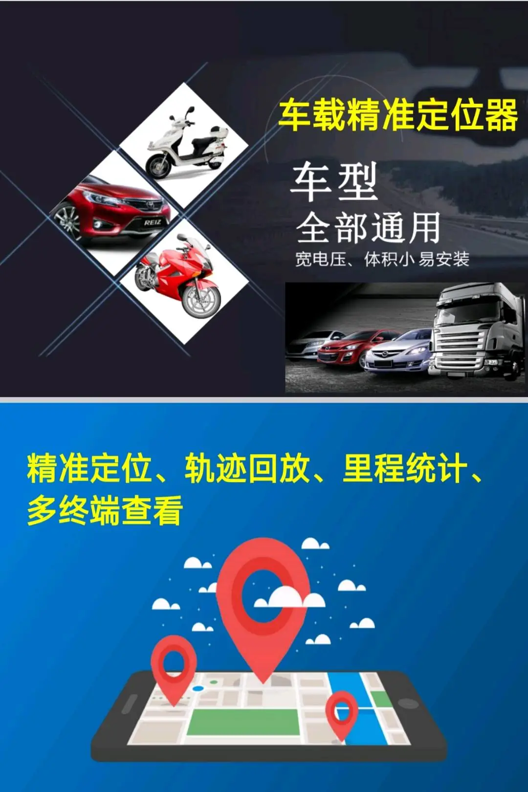 周先生