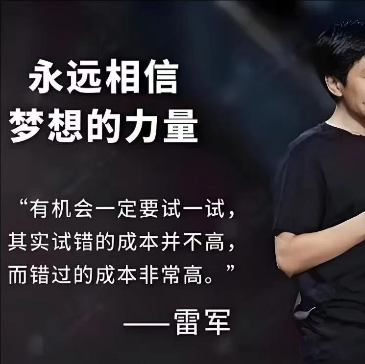 王秀娟