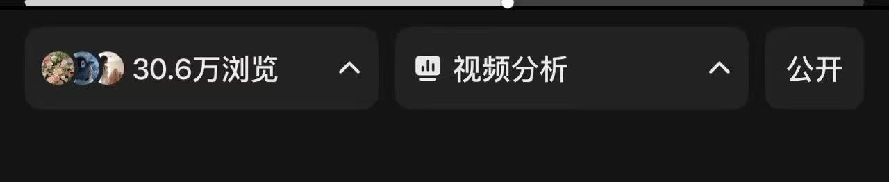 陶先生找合伙人小说内容推广项目，纯绿色，一天一结随时随地一部手机都能做