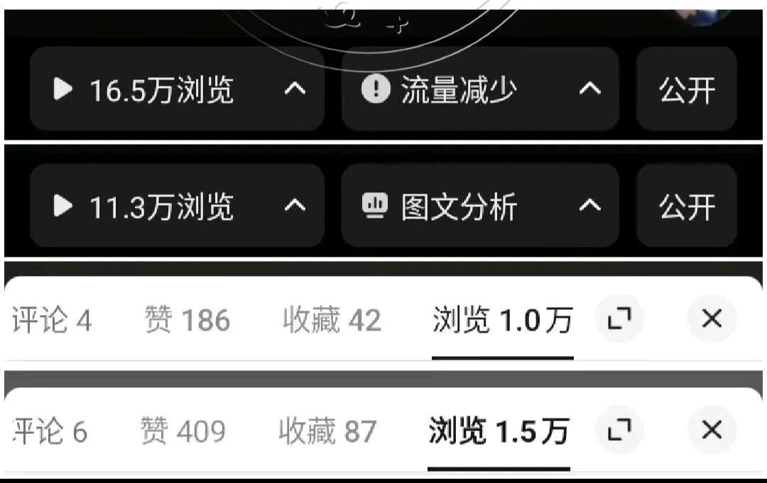 石女士其他供需小说推文，短句推广，加入后会有独立的小程序厚苔，每天结算。