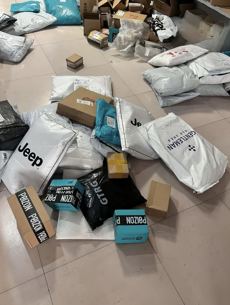 高先生其他供需