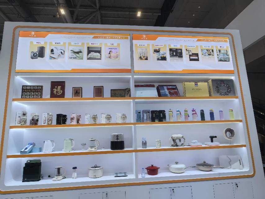 杨杰品牌货源我司为品牌一级代理，寻找礼品公司和私域渠道