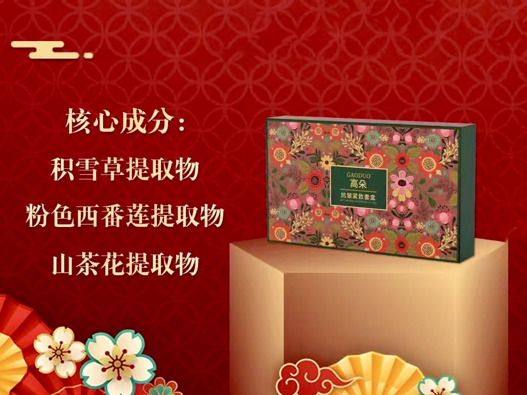 陈先生找合伙人