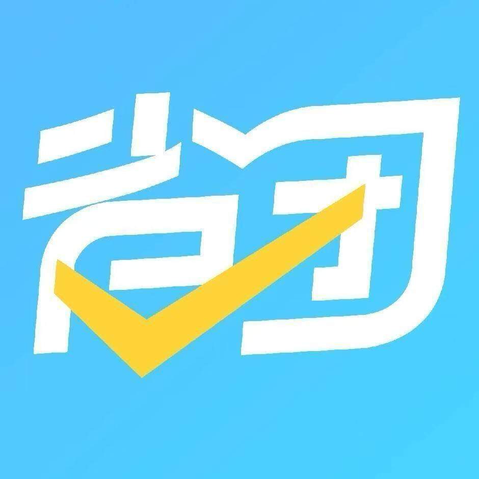 邓建奎其他供需大学生*本地生活类项目，一天能赚*，且后期有管道收