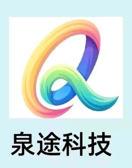罗女士推广团队APP网络推广