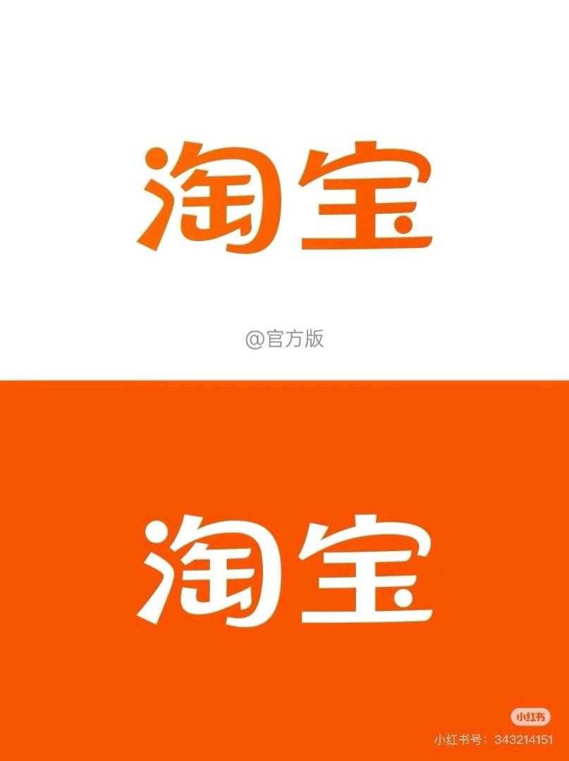 李子民地推项目7月10日京东一分购和京橙发货版22复购22,淘宝一分购11寻渠道团队