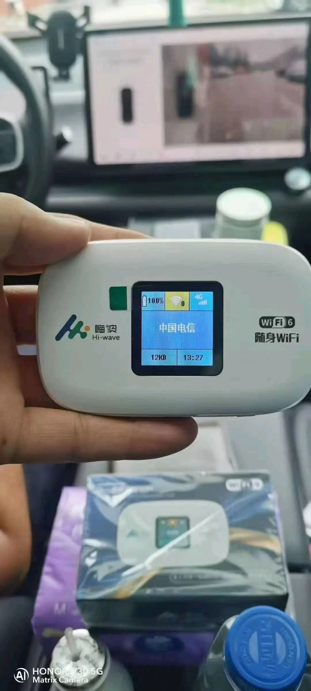 u客直谈实名认证寇夺