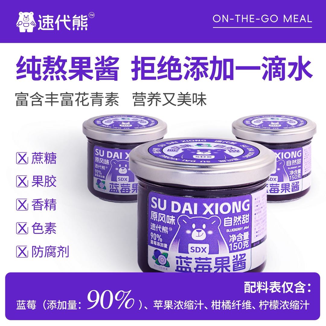 朱亚群品牌货源