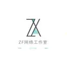 郑先生