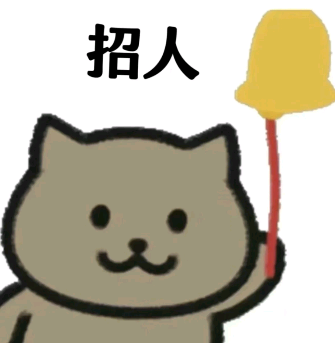 钟昌洋其他供需游戏行业招聘，线上线下均可