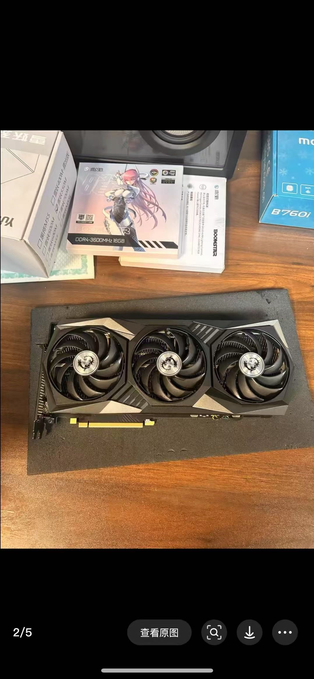王先生优质甲方