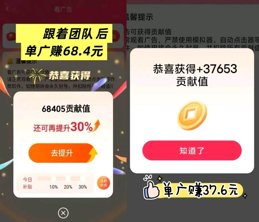 吴先生其他供需