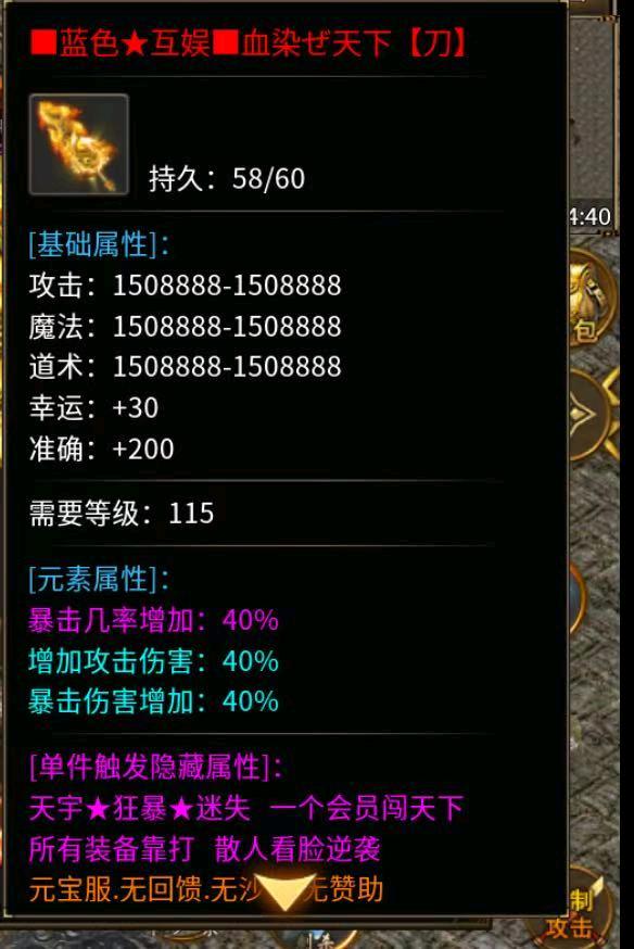 李女士找合伙人传奇官服材料回收 全自动搬砖,小白零门槛可做