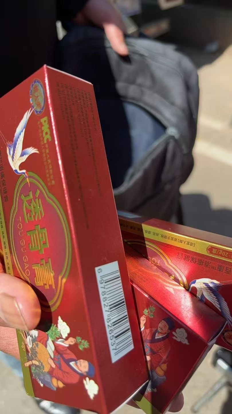 徐女士地推项目