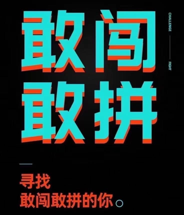 钟亮落地稳定项目、手机电脑均可，支持实地考察、加V了解 