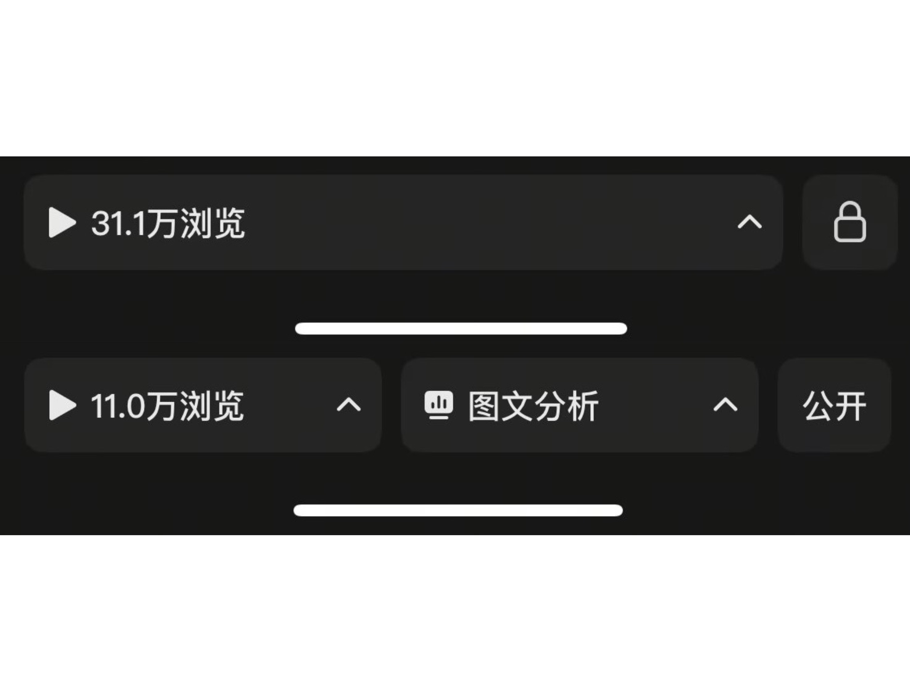 田女士找合伙人全平台小说推广，独立后台，绿色长期稳定，时间自由，有手机就可以做