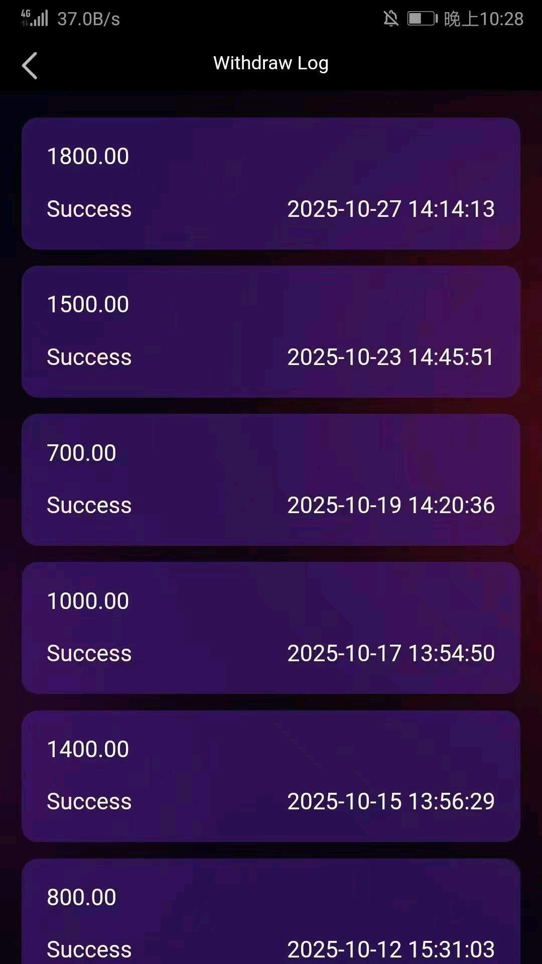 罗智翔海外短剧