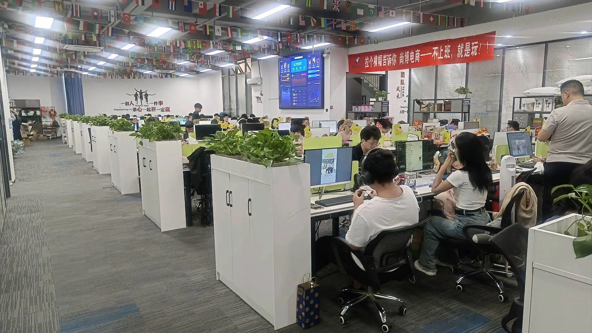 张先生找合伙人电商*项目 当天上手快速落地 利润高