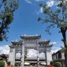 朱照男头像