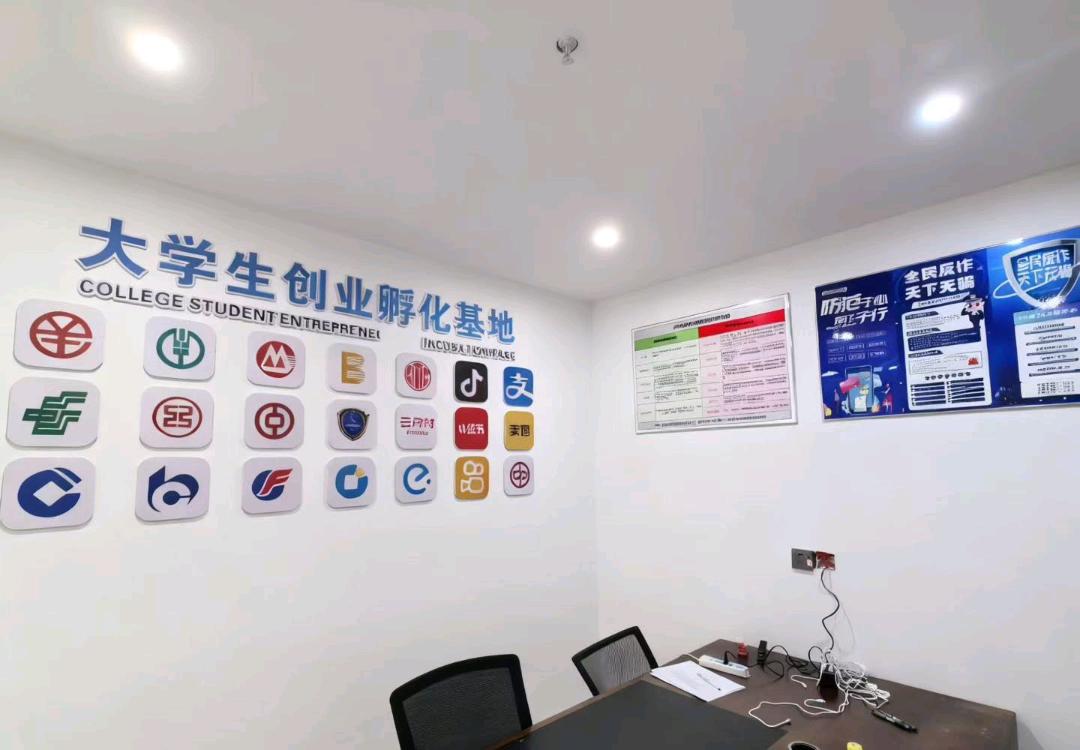 李晋豫瀚源科技工作室APP拉新创业孵化 收徒带教不加盟 全程陪跑佣金秒结