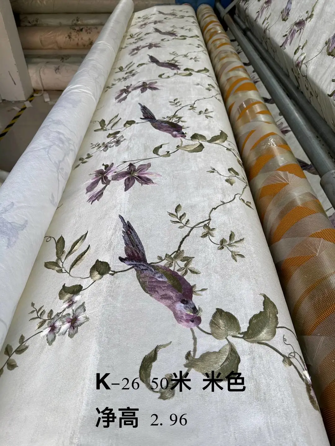崔磊浙江仓库长期供应各个品牌墙布厂家下架墙布,每米8-35元不等
