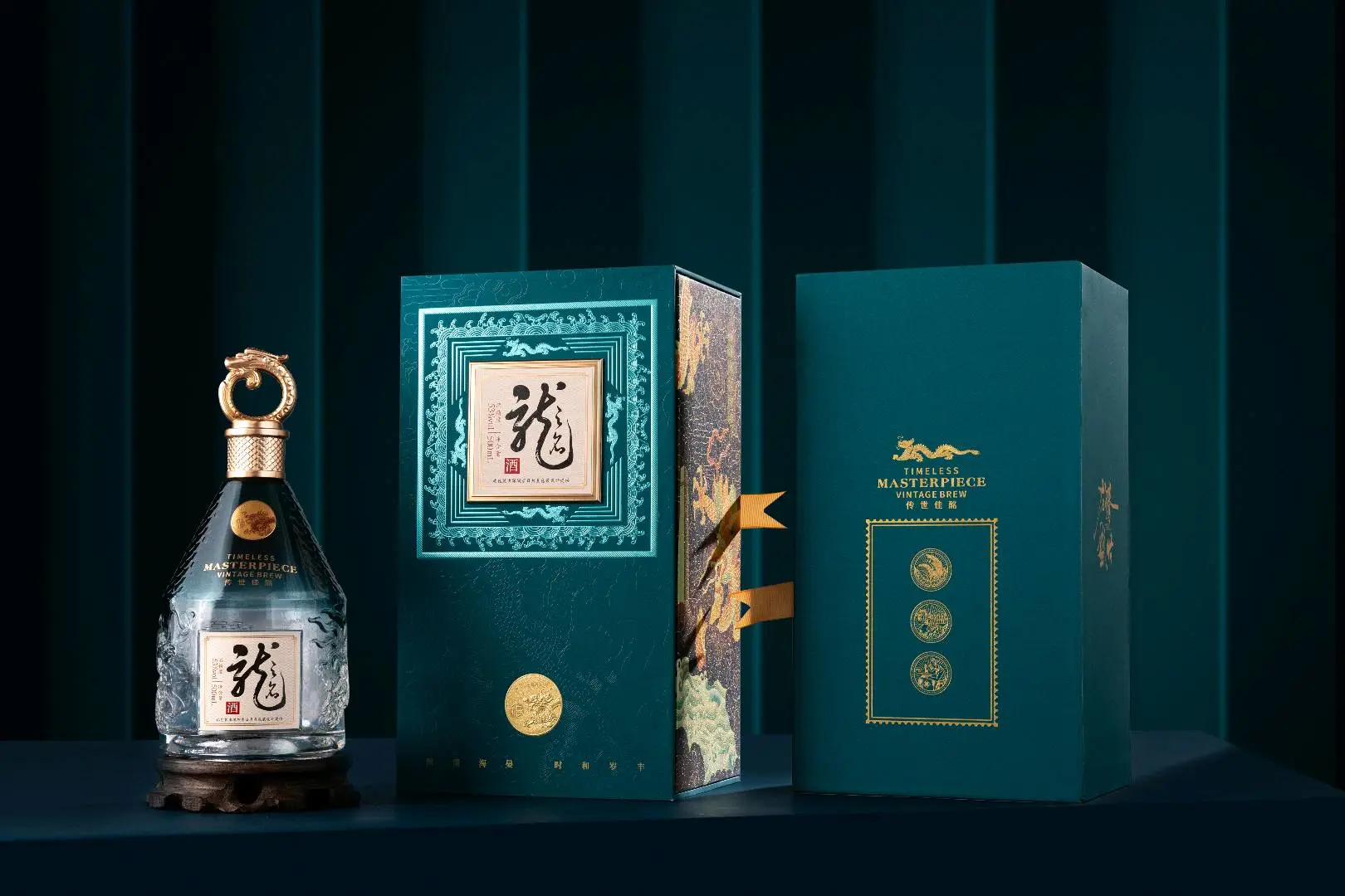 彭先生酒盒,酒水寻找合作伙伴
