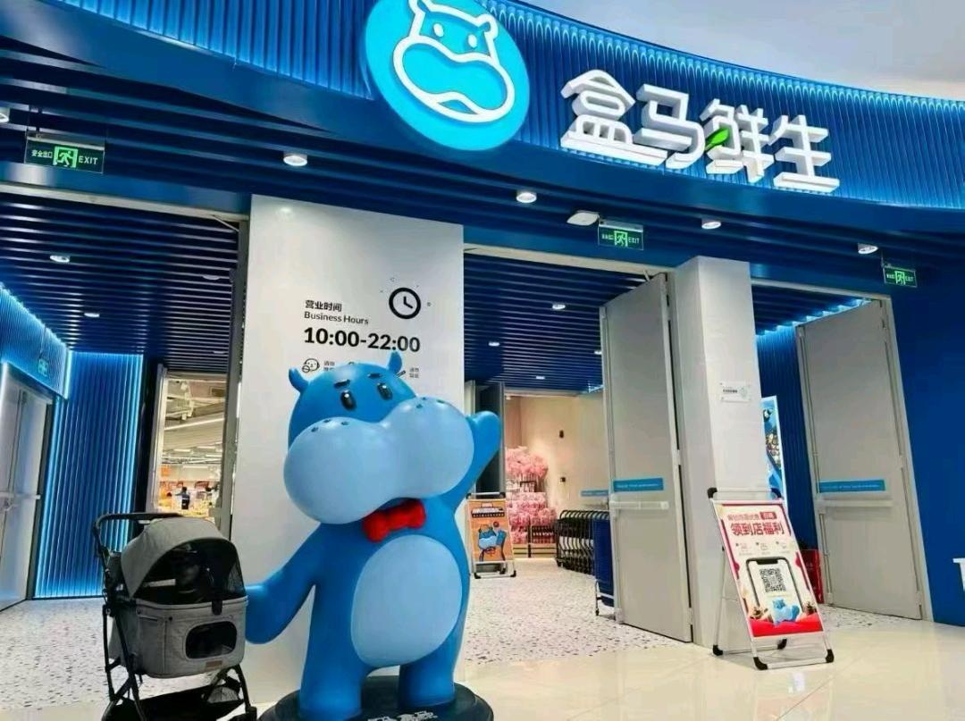 卢先生地推项目