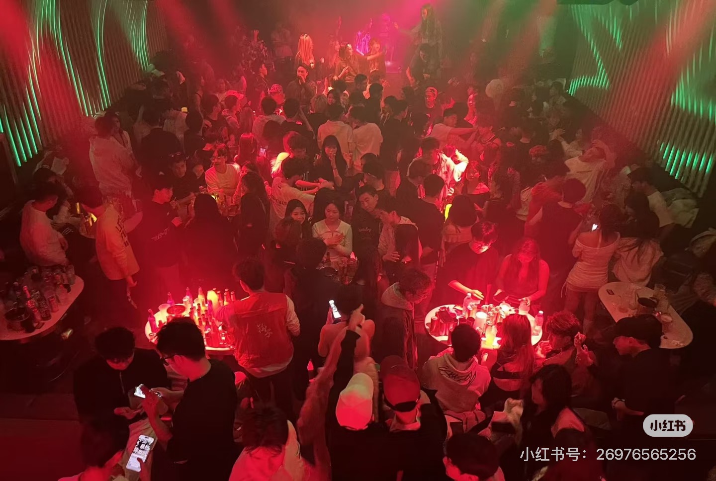 孙儒大学城**玩的hiphop小厅