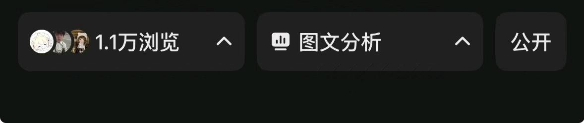 杨晓利其他供需