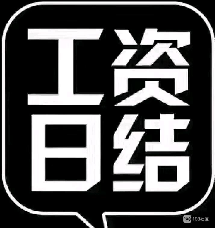 胡先生地推项目京东一分购新渠道 拉新80元/人