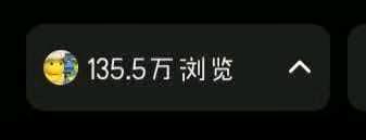 胡宇婷地推项目我提供小说推文全平台推广服务,寻找长期合作,有无粉丝均可。