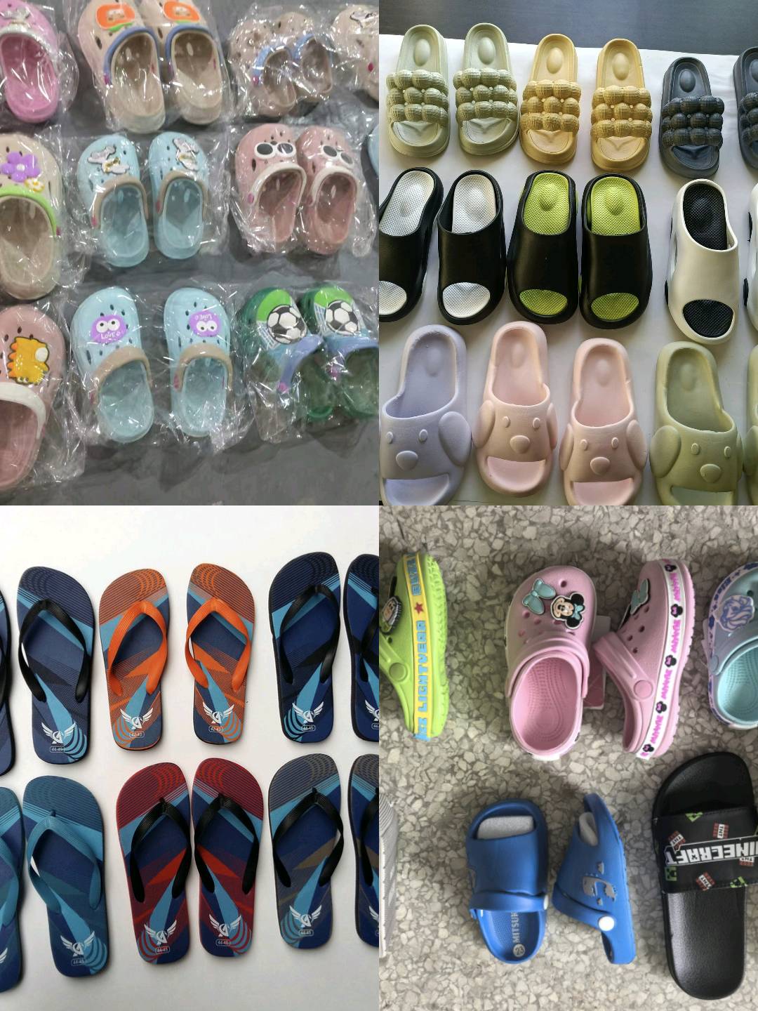 胡先生其他供需工厂货源  拖鞋批发